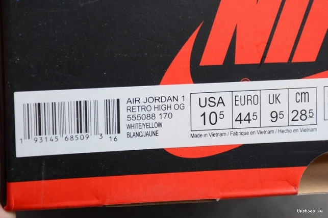 555088-170 HIGH AIR CLASS “FIRST 1 OG JORDAN RETRO FLIGHT” 0120